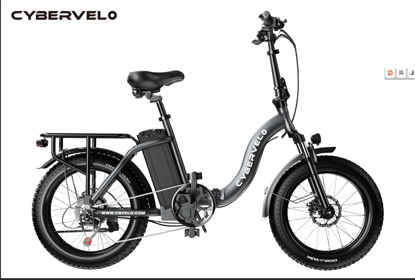 CYBERVELO MARS700 1000W Foldable Electric Bike – 48V 20.8Ah Battery Kf S34782de167684d8a82b97ec126b3361fI